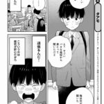 レス10番の画像4