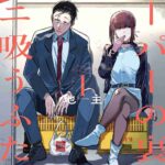 レス47番の画像2