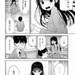 レス17番の画像2