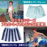 レス1番の画像1