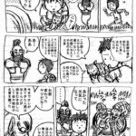 レス2番の画像5