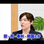 レス1番の画像5