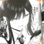 レス3番の画像2