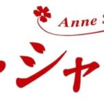 レス22番の画像6