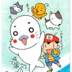 レス1番のリンク先のサムネイル画像