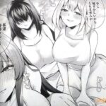 レス6番の画像6