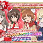 レス13番の画像3