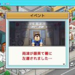 レス1番の画像4