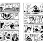 レス12番の画像1