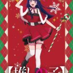 レス8番の画像3