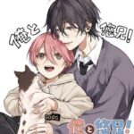 レス1番の画像1