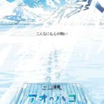 レス4番の画像1