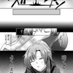 レス20番の画像2