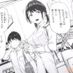 レス35番の画像5