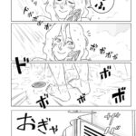 レス2番の画像6