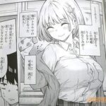 レス10番の画像1