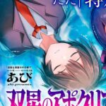 レス10番の画像4