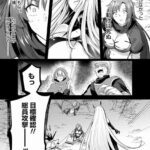 レス17番の画像4