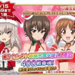 レス9番の画像2