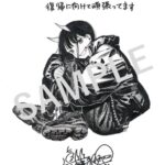 レス47番の画像3