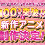 レス71番の画像4