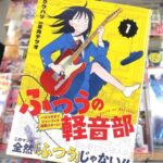 レス11番の画像1