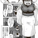 レス2番の画像2