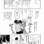 レス20番の画像1