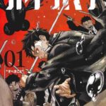 レス51番の画像1