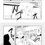 レス2番の画像2