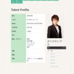 レス1番の画像1