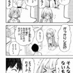 レス24番の画像4