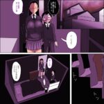 レス1番の画像3