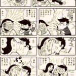 レス2番の画像3