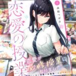 レス9番の画像1