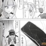 レス23番の画像5