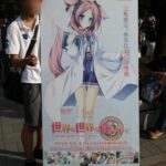 レス31番の画像2