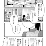 レス23番の画像3