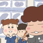 レス71番の画像1