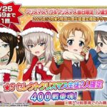 レス13番の画像2