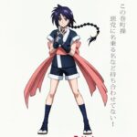 レス33番の画像1