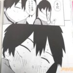 レス37番の画像3