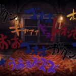 レス23番の画像1