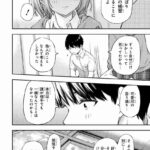 レス20番の画像2