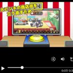 レス3番の画像1