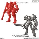 レス14番の画像6