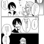 レス16番の画像2