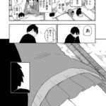 レス34番の画像9