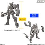 レス14番の画像2