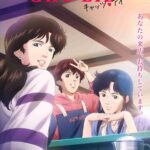 レス5番の画像1